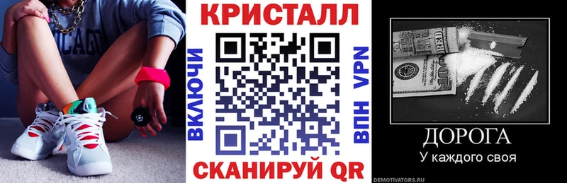Amphetamine Premium omg сайт Высоковск