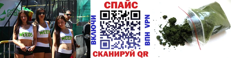 Бутират вода  мориарти какой сайт  Высоковск  mega  