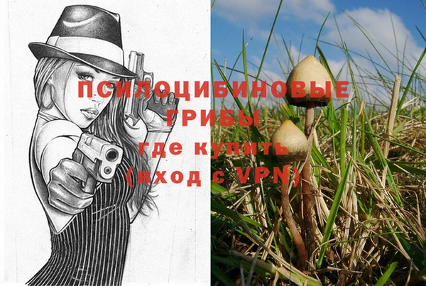 метадон Верхнеуральск
