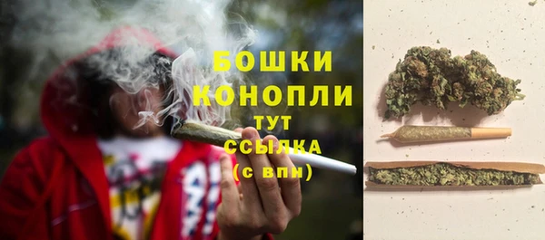 кокаин премиум Верея