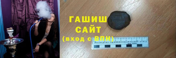 альфа пвп Верхний Тагил