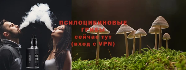 кокаин премиум Верея