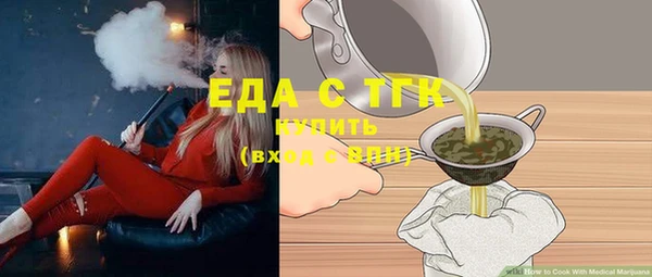 кокаин премиум Верея