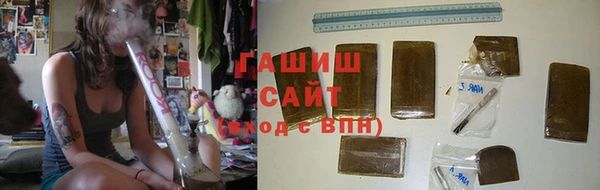метадон Верхнеуральск