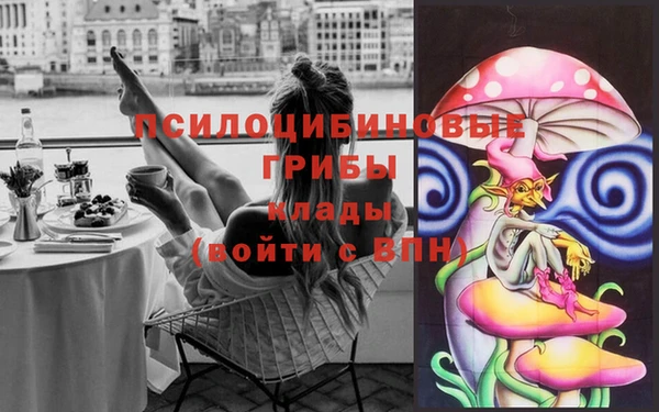 метадон Верхнеуральск