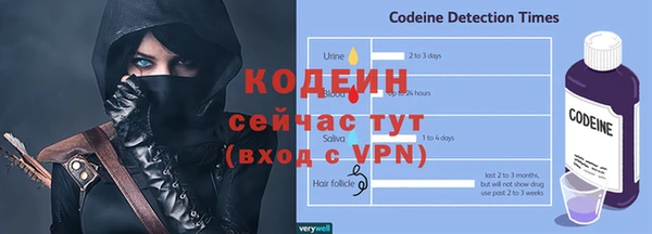 метадон Верхнеуральск