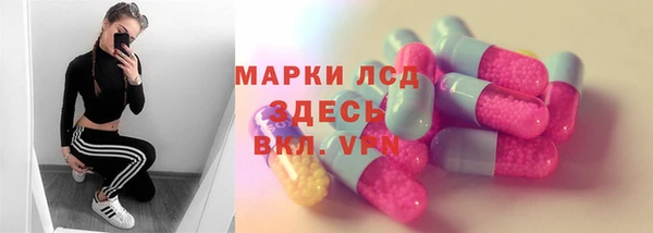 метадон Верхнеуральск