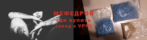 метадон Верхнеуральск