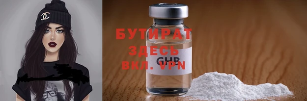 кокаин премиум Верея