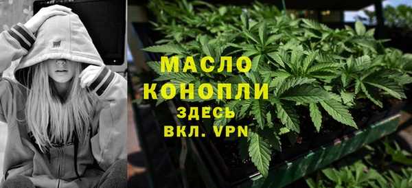 МДМА Михайлов