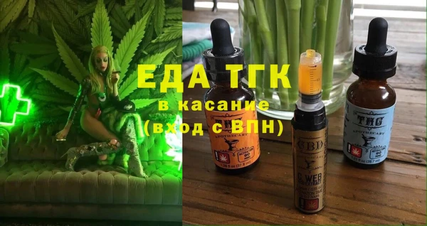 метадон Верхнеуральск
