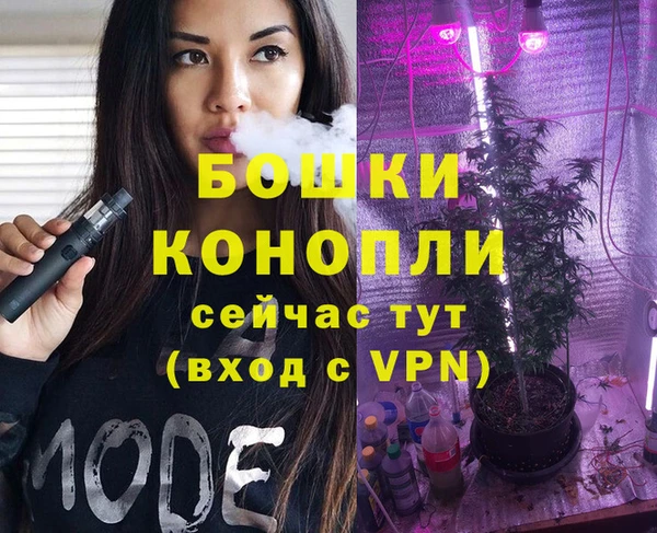 метадон Верхнеуральск