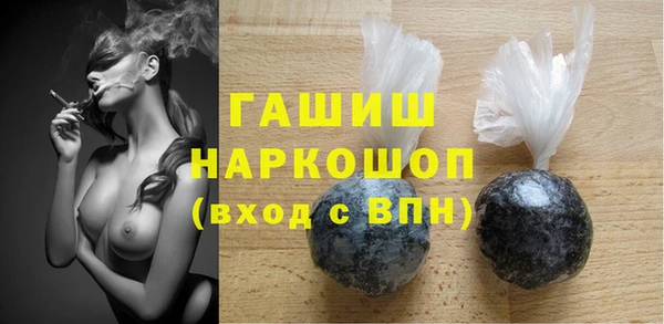 метадон Верхнеуральск