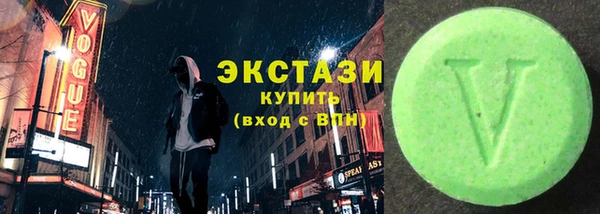 наркотики Богородицк
