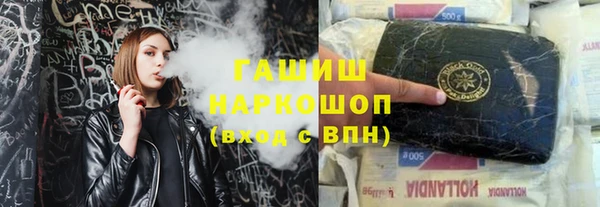 ешки Богородск