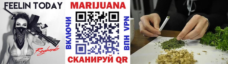 Конопля ГИДРОПОН  площадка как зайти  Высоковск  купить наркотик 
